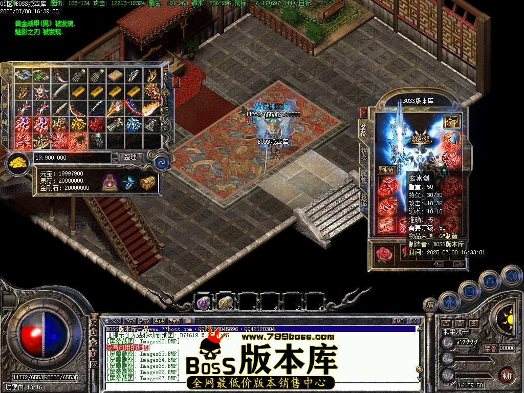 Images68压缩后.JPG