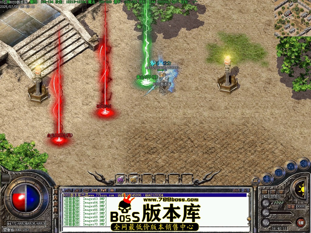Images71压缩后.JPG