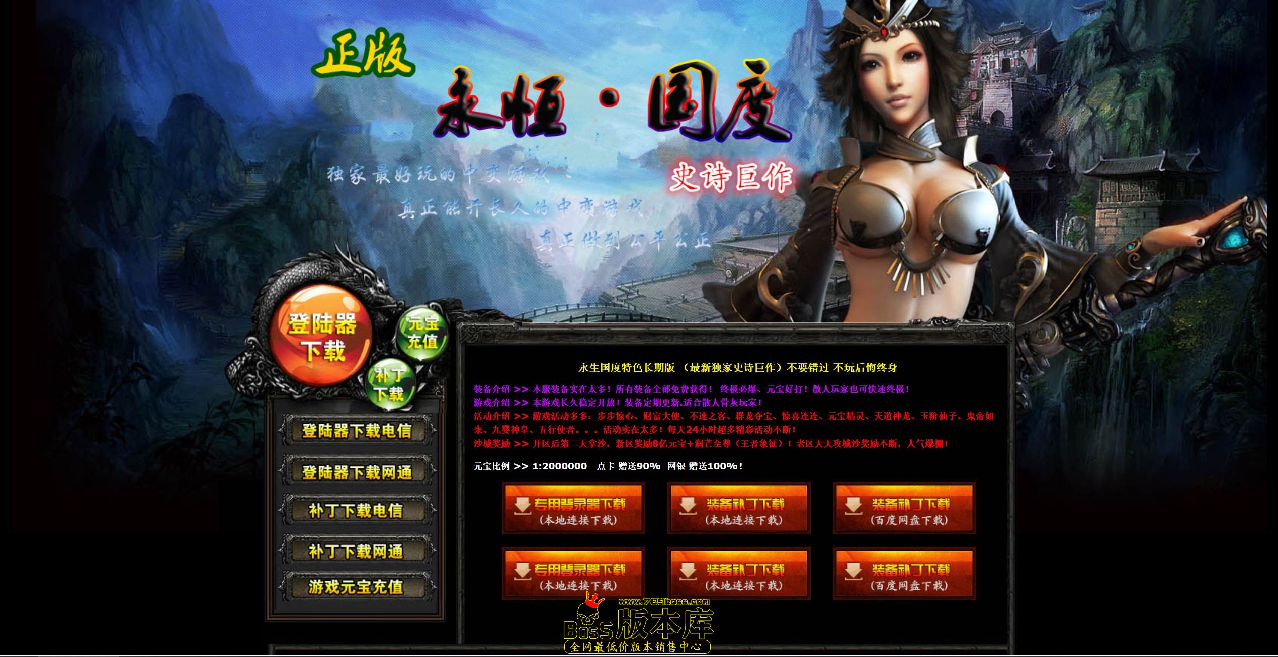 QQ图片20250708230111.jpg