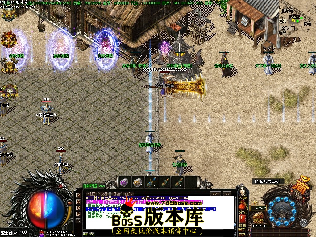 Images05压缩后.JPG
