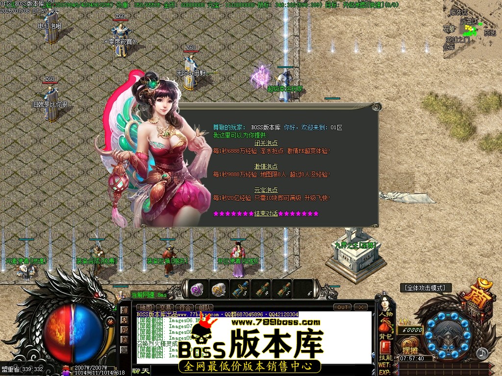 Images12压缩后.JPG