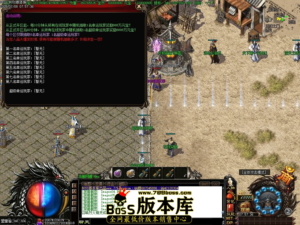 Images10压缩后.JPG