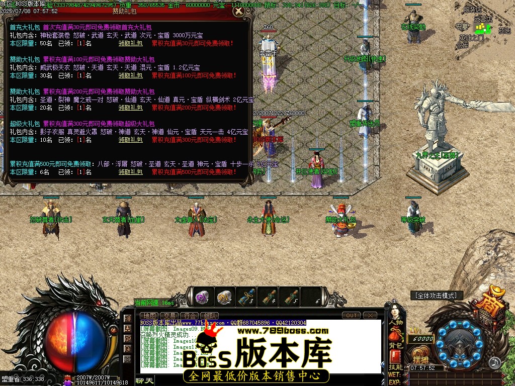 Images15压缩后.JPG