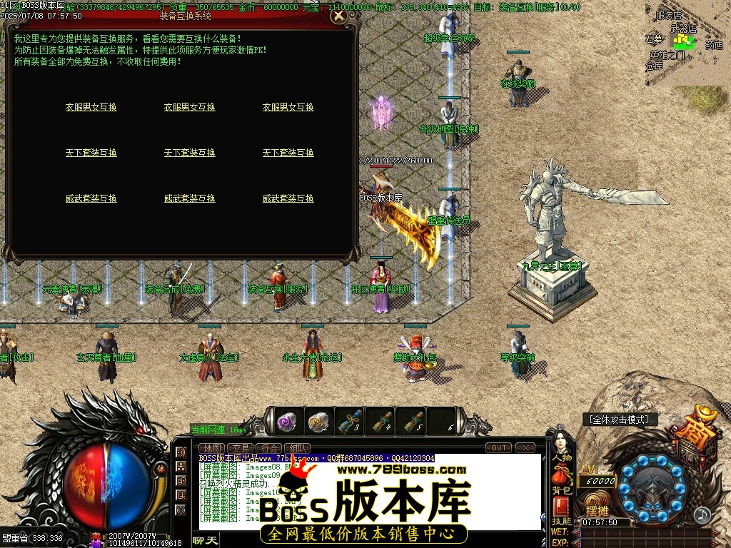 Images14压缩后.JPG