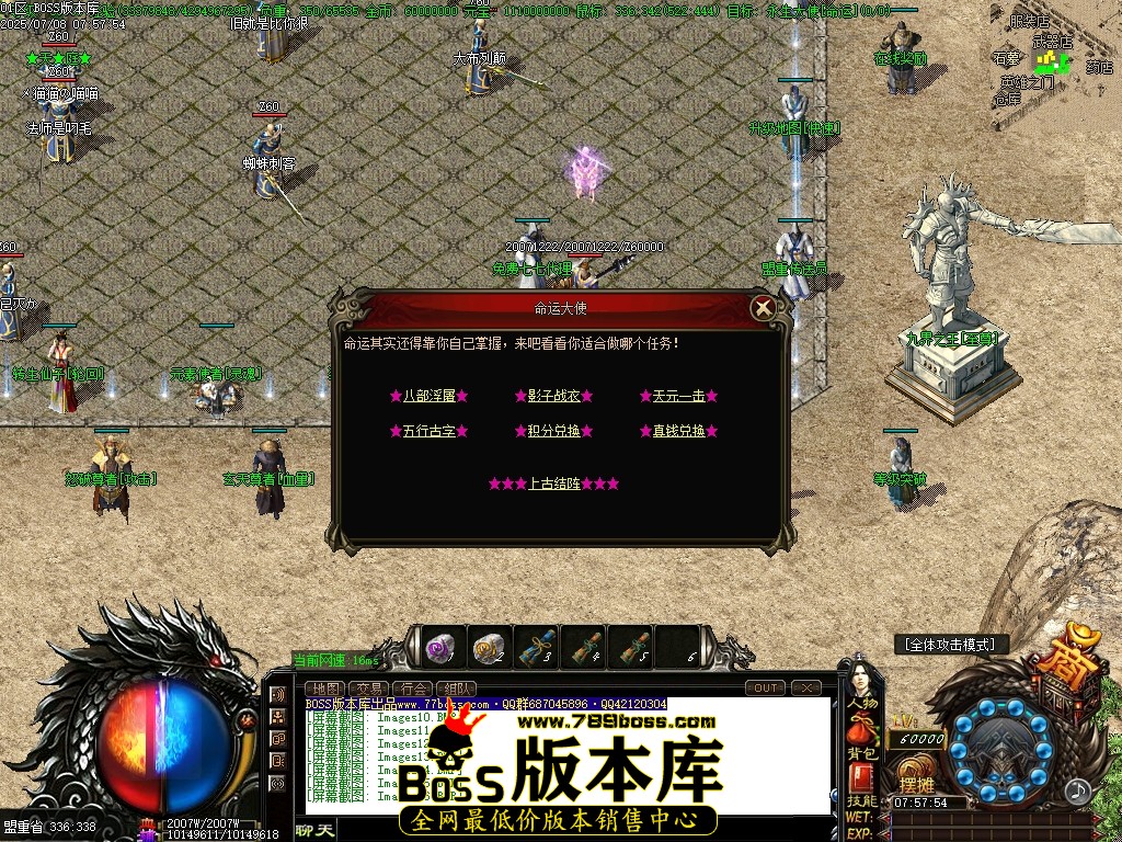 Images17压缩后.JPG