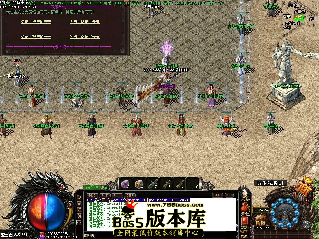 Images20压缩后.JPG