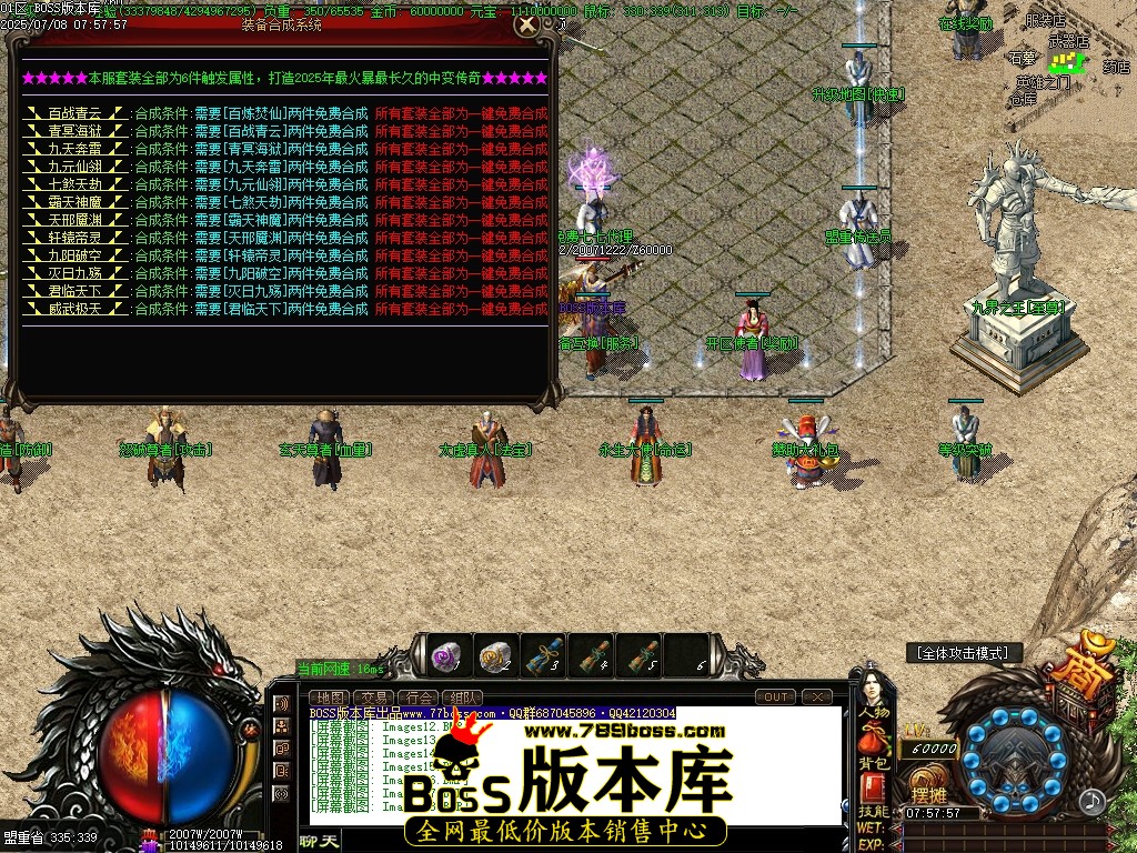 Images19压缩后.JPG