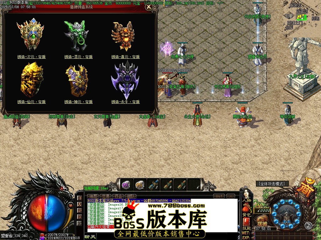 Images22压缩后.JPG