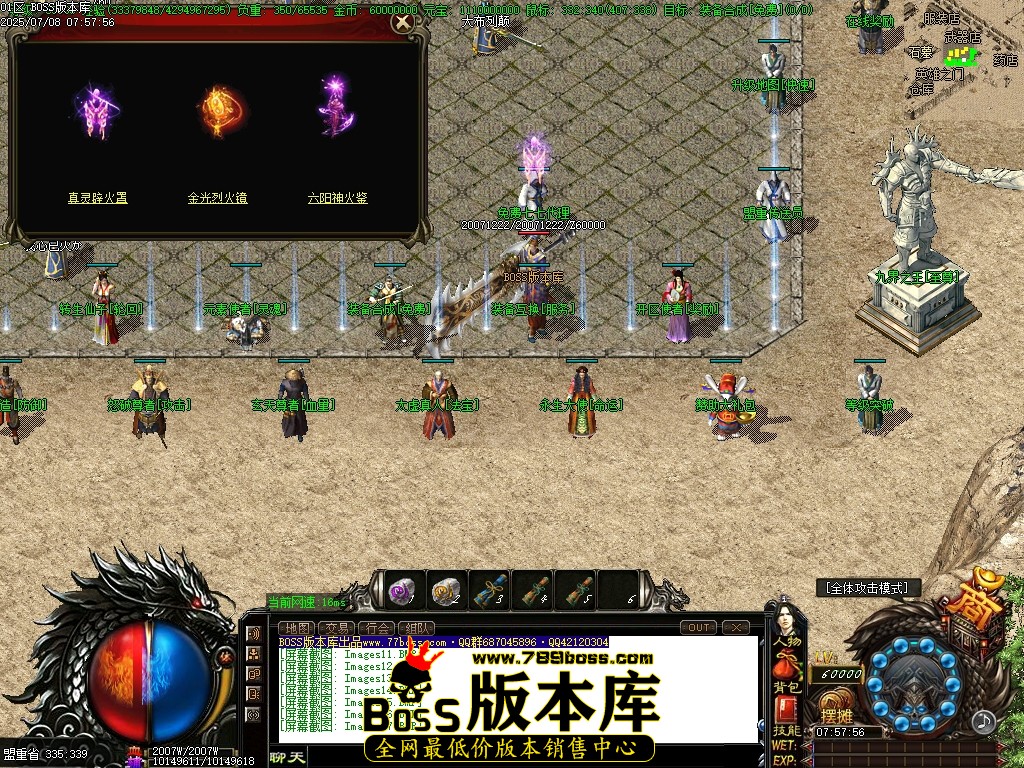 Images18压缩后.JPG