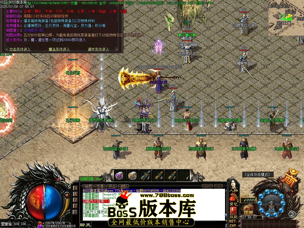 Images25压缩后.JPG