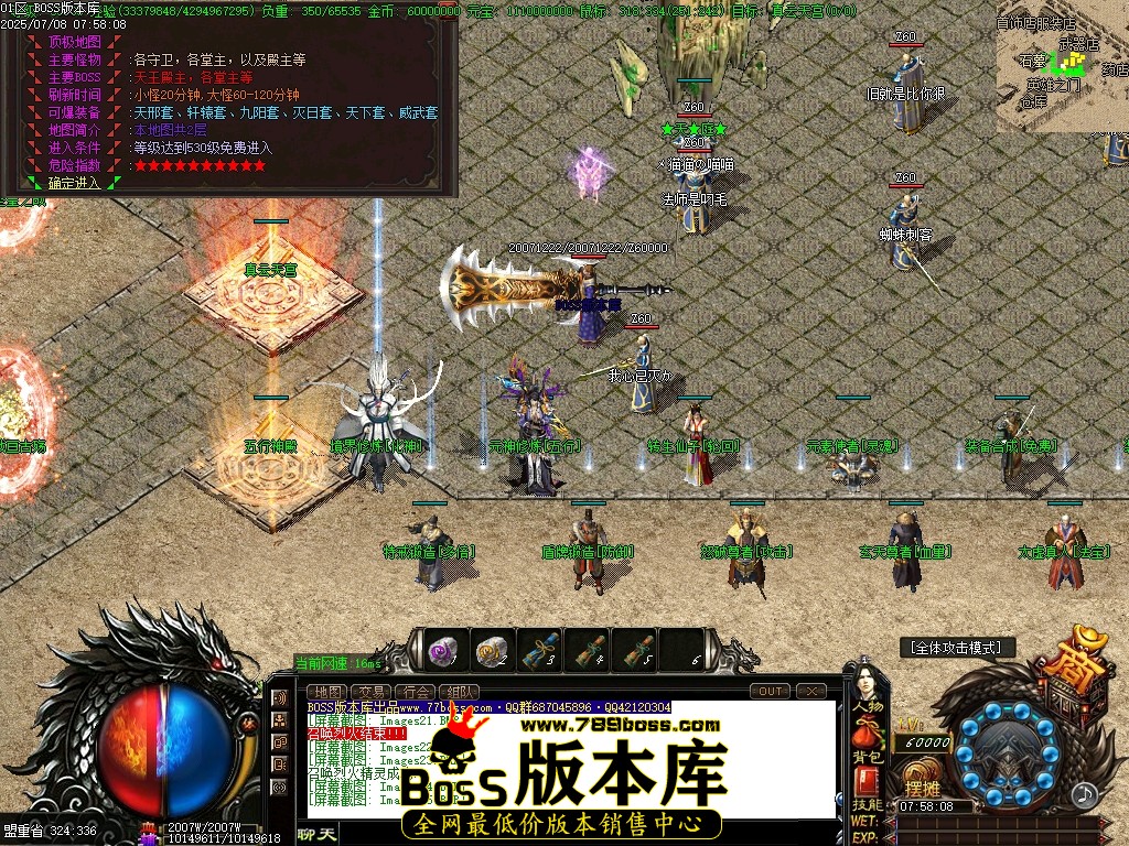 Images26压缩后.JPG