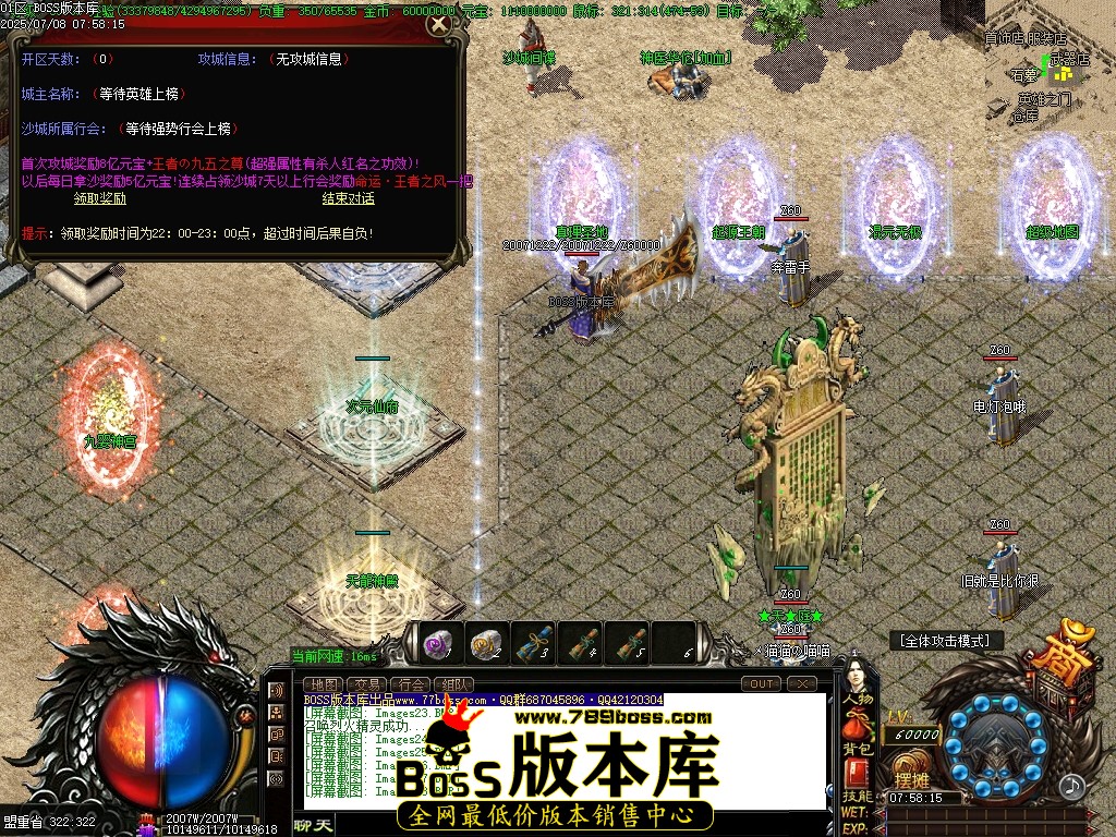 Images29压缩后.JPG