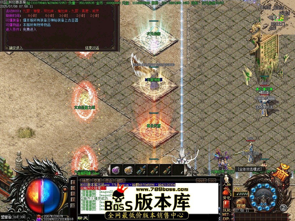 Images27压缩后.JPG