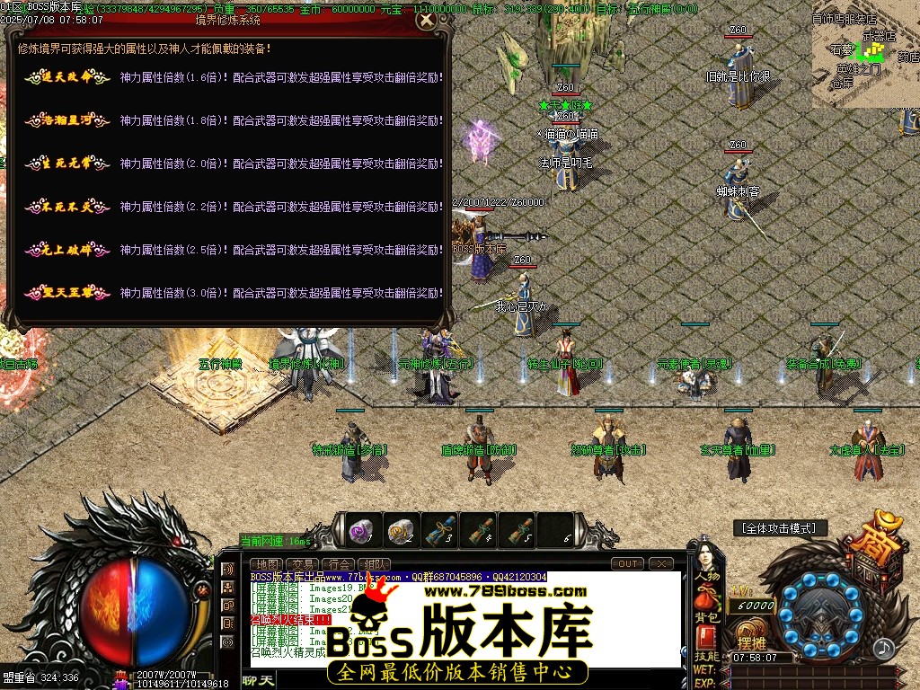 Images24压缩后.JPG