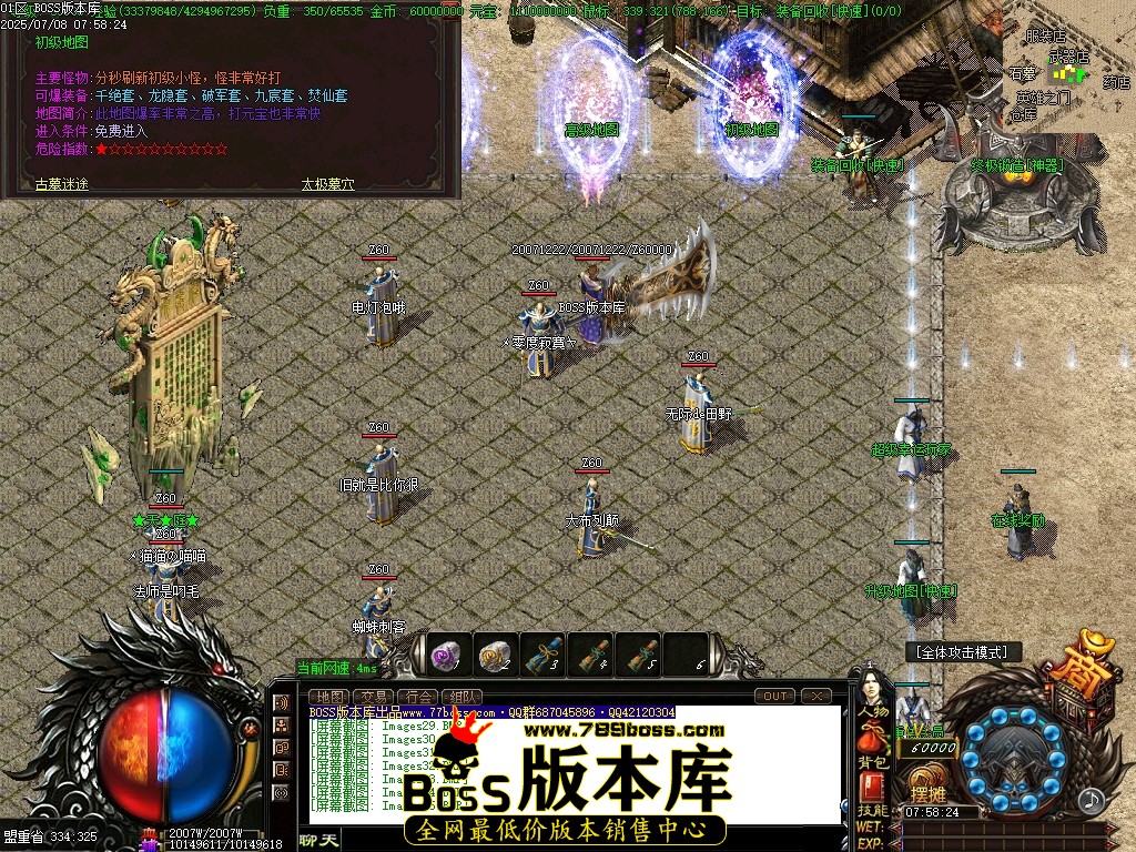 Images36压缩后.JPG