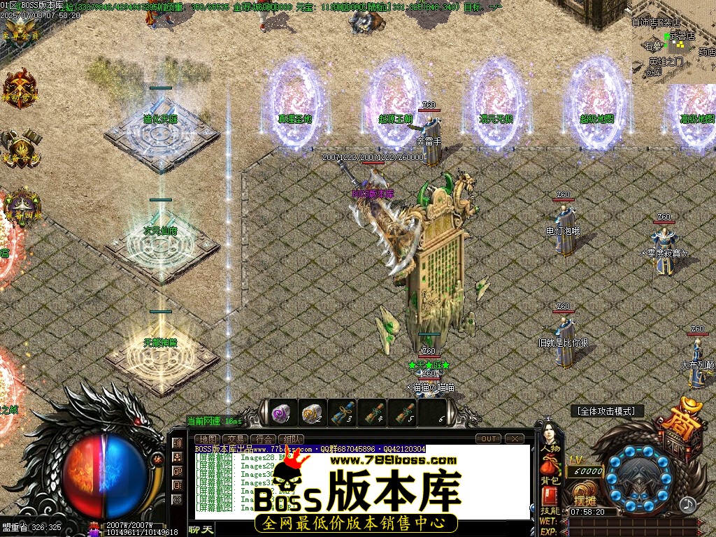 Images35压缩后.JPG