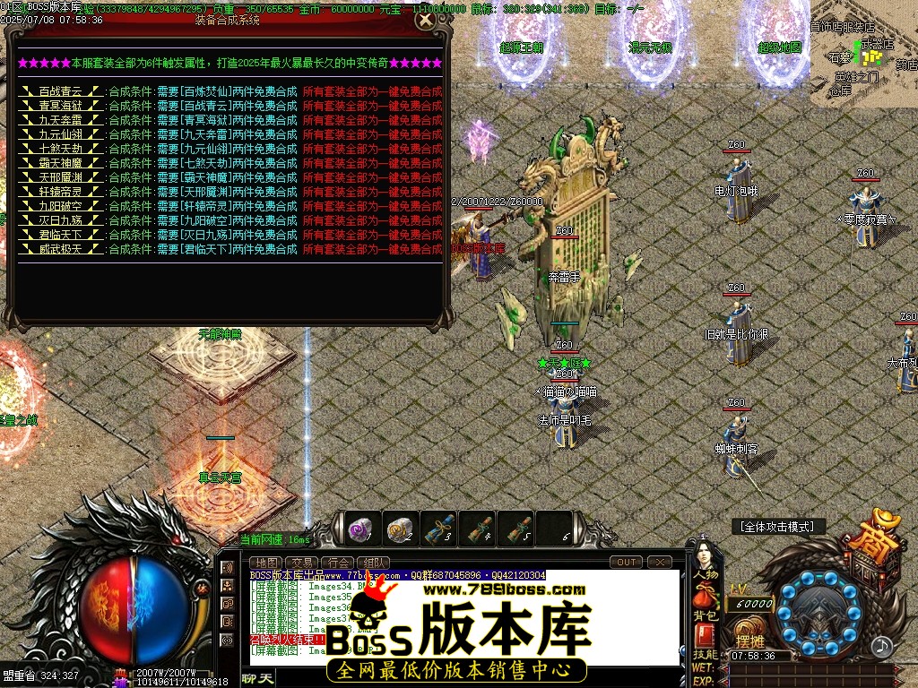 Images40压缩后.JPG