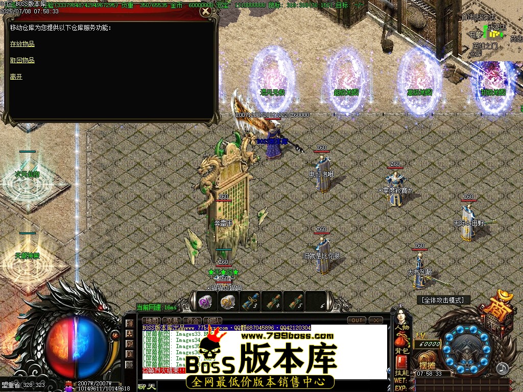 Images39压缩后.JPG
