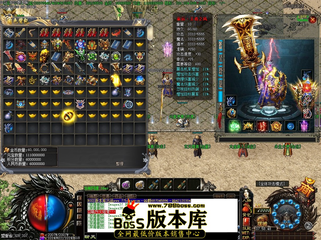Images43压缩后.JPG