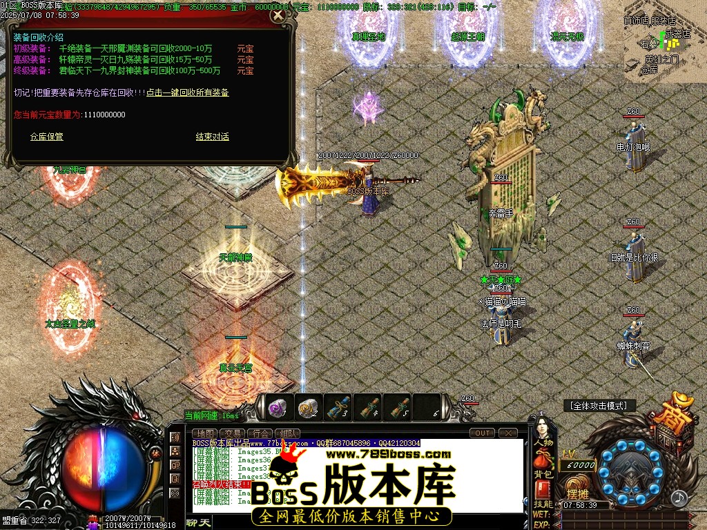 Images41压缩后.JPG