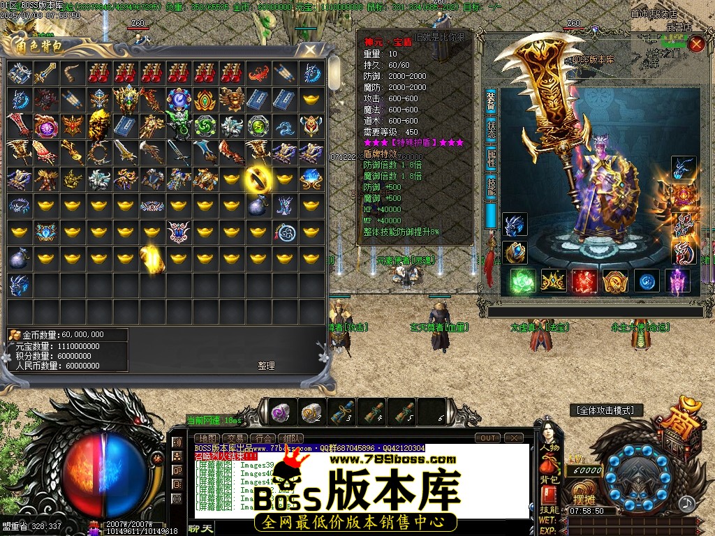 Images45压缩后.JPG