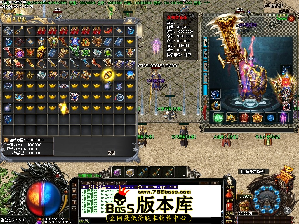 Images48压缩后.JPG