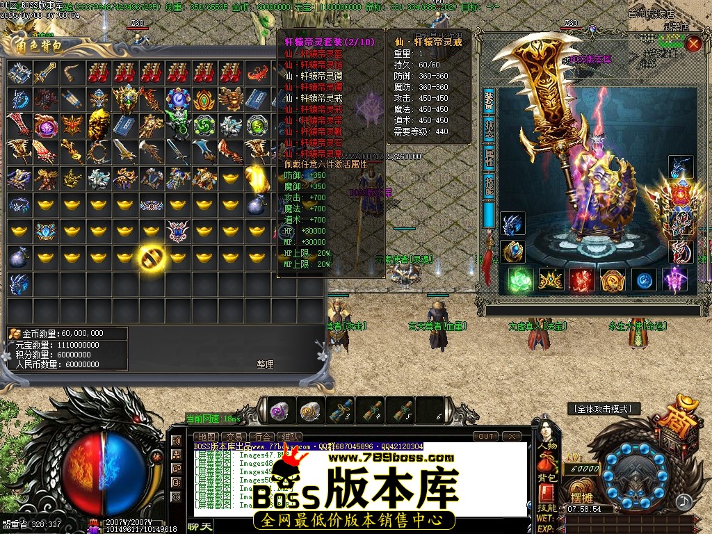 Images54压缩后.JPG