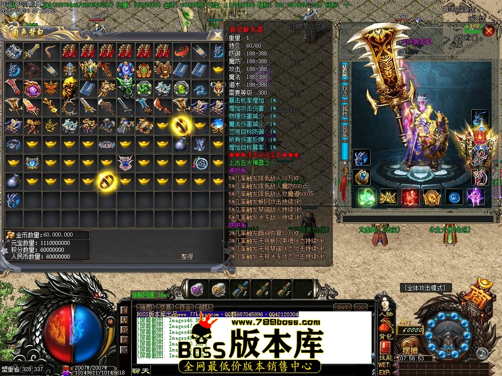 Images53压缩后.JPG