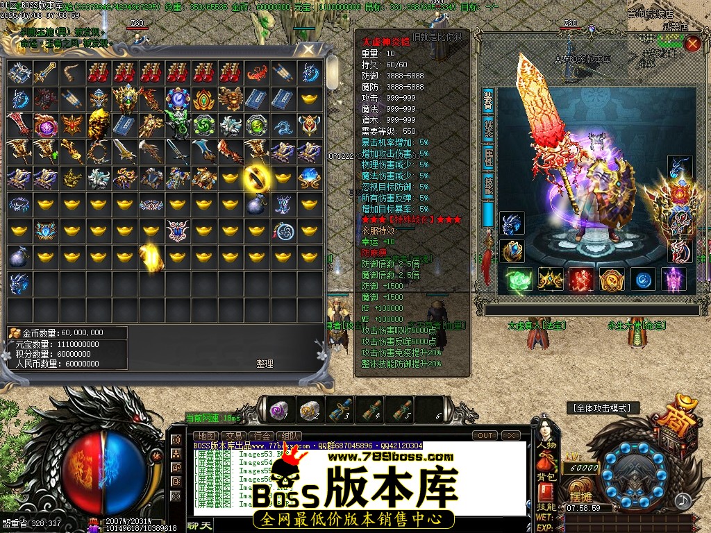 Images60压缩后.JPG
