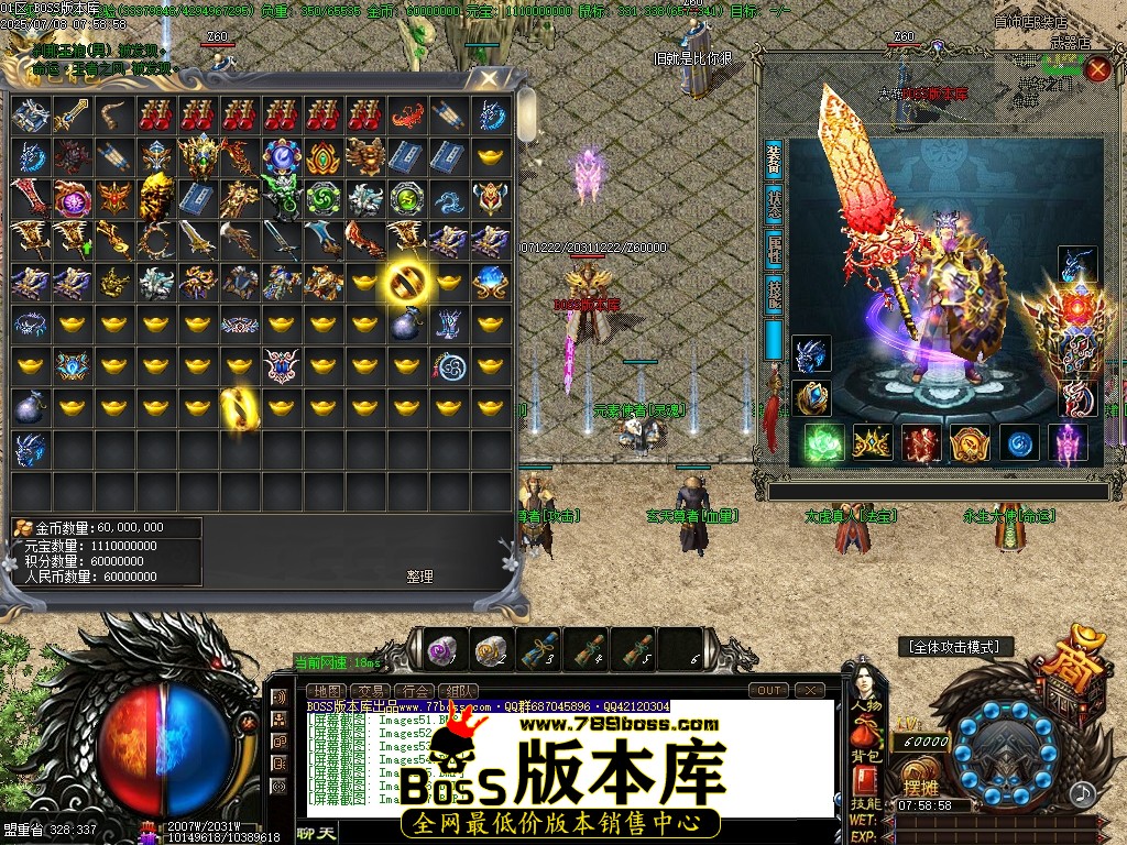 Images58压缩后.JPG
