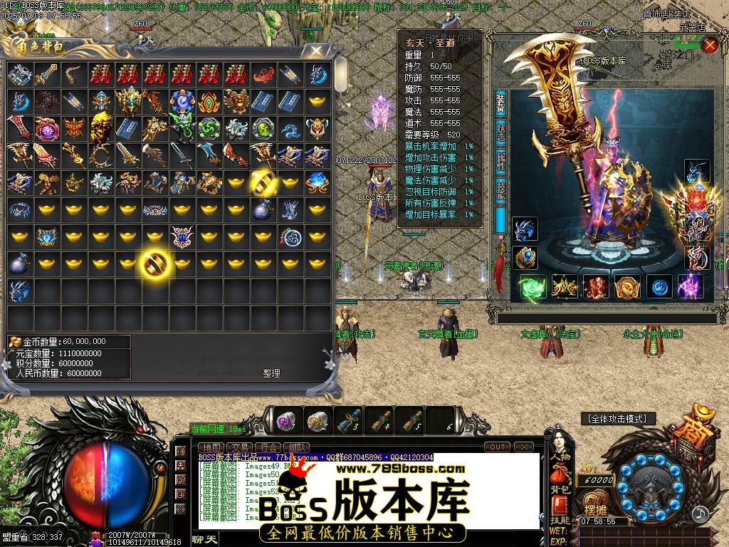 Images56压缩后.JPG