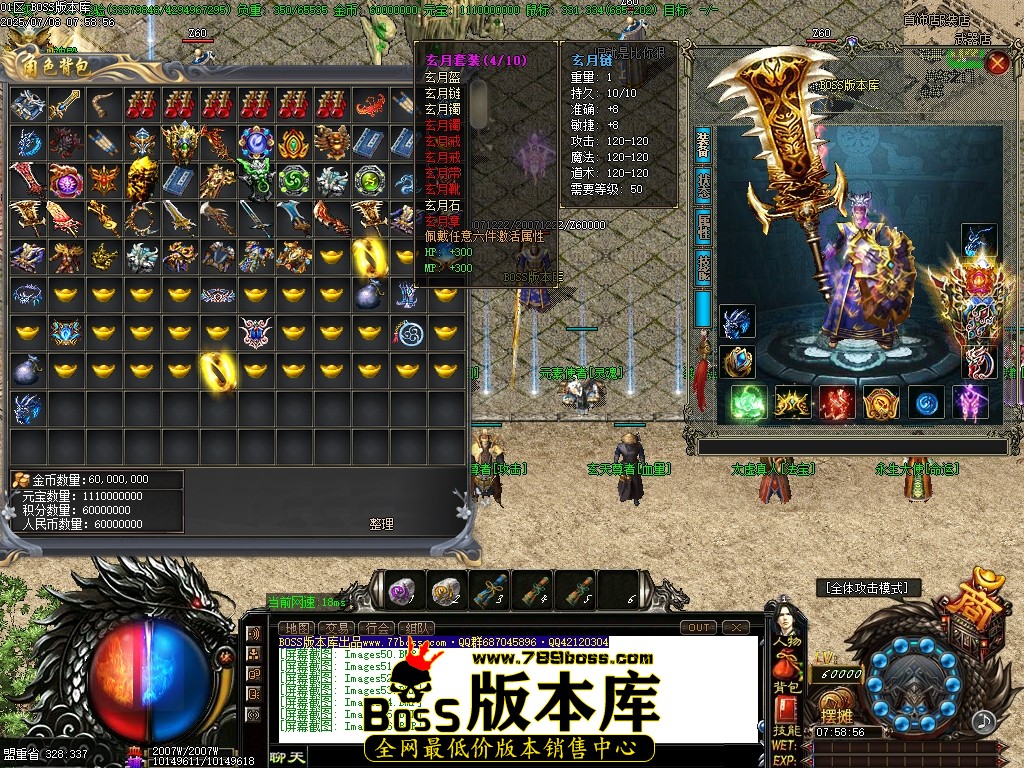 Images57压缩后.JPG