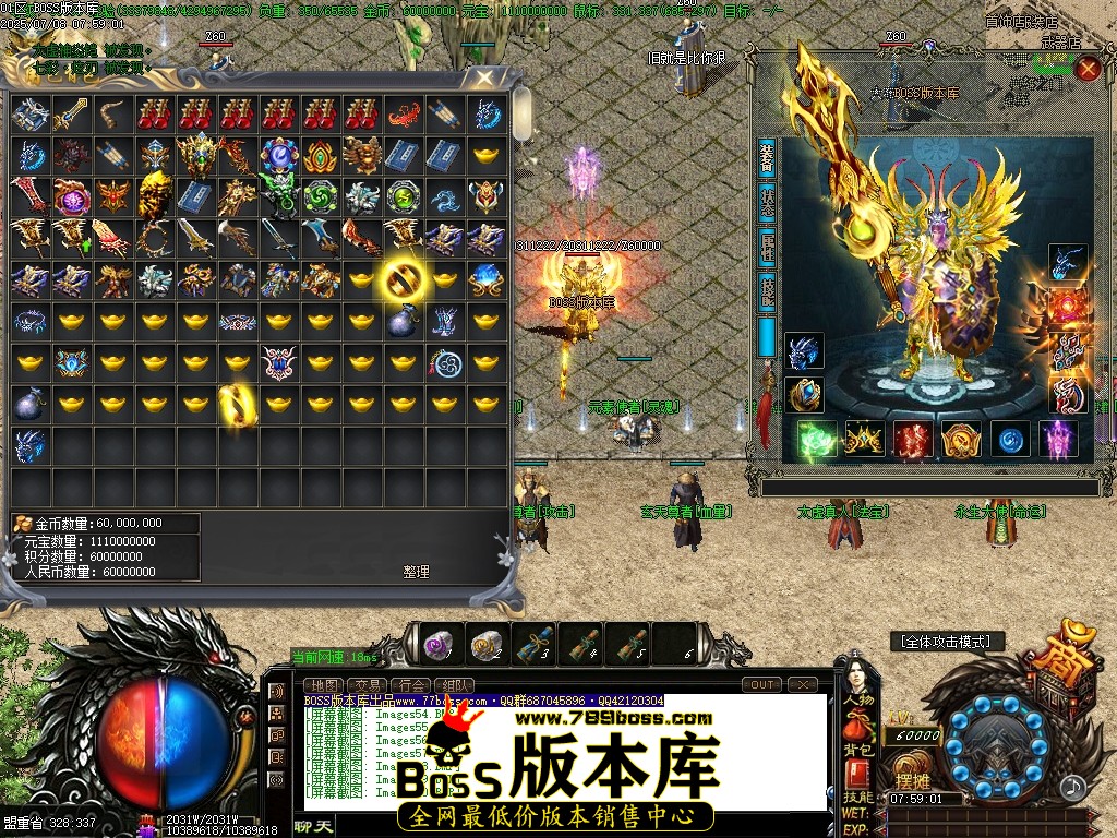 Images61压缩后.JPG