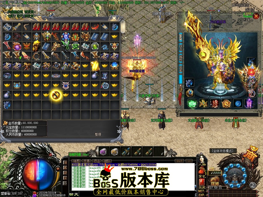 Images62压缩后.JPG