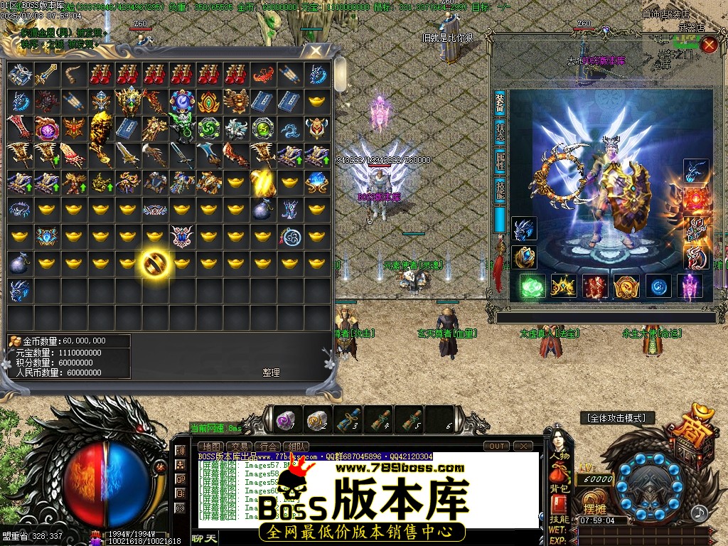 Images64压缩后.JPG