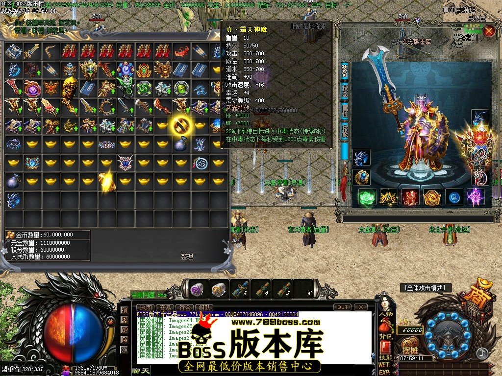 Images71压缩后.JPG