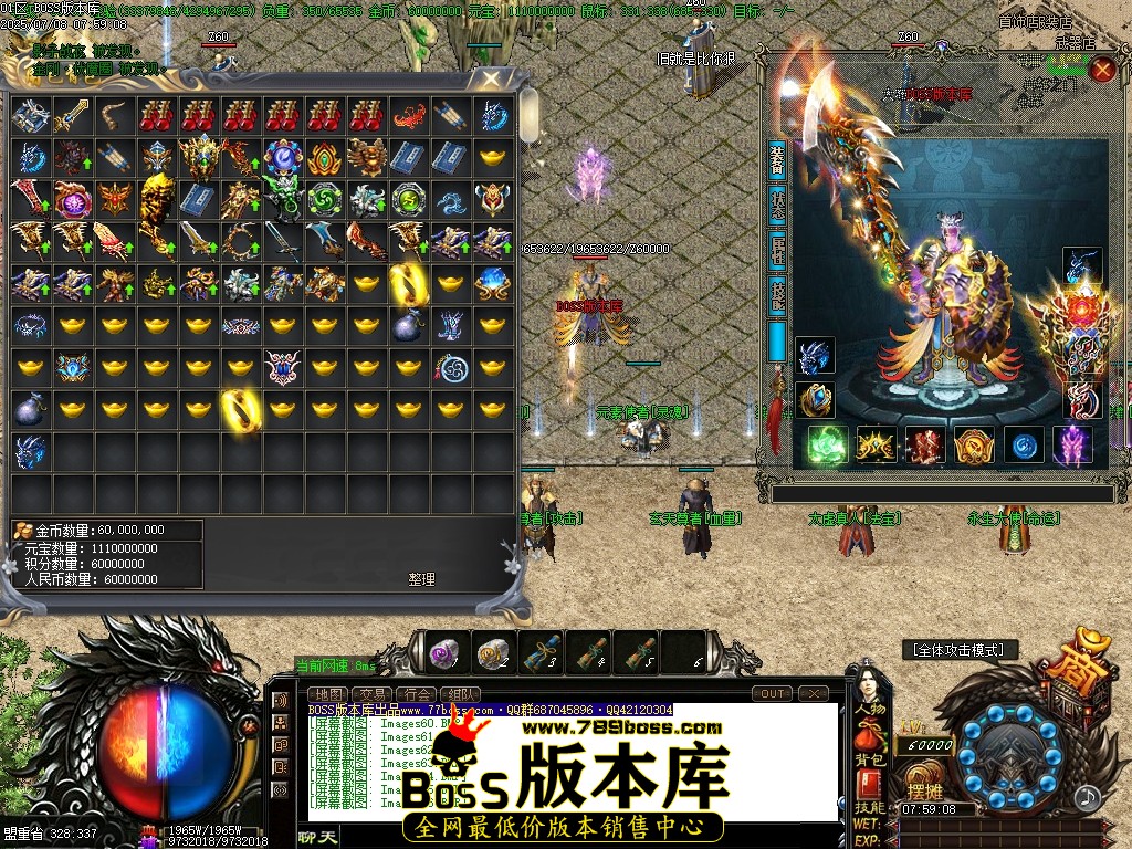 Images67压缩后.JPG