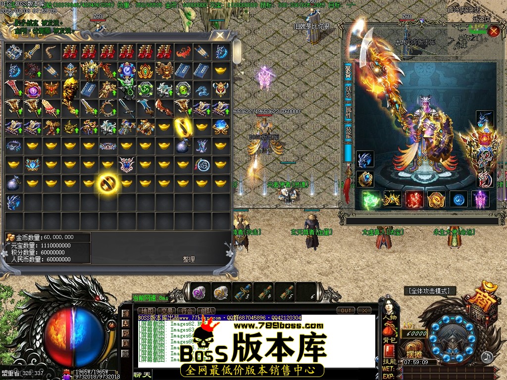 Images69压缩后.JPG