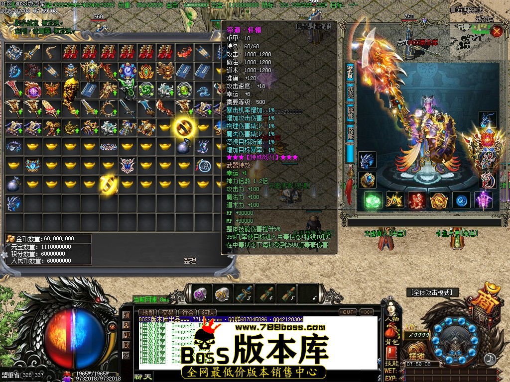 Images68压缩后.JPG
