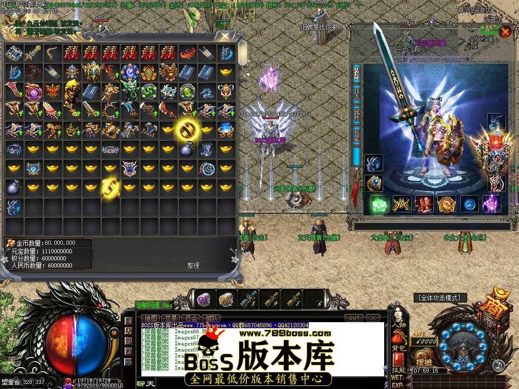 Images73压缩后.JPG