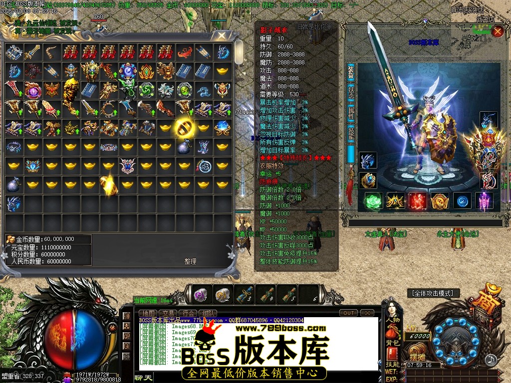 Images75压缩后.JPG