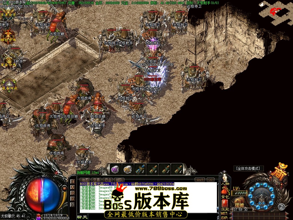 Images76压缩后.JPG