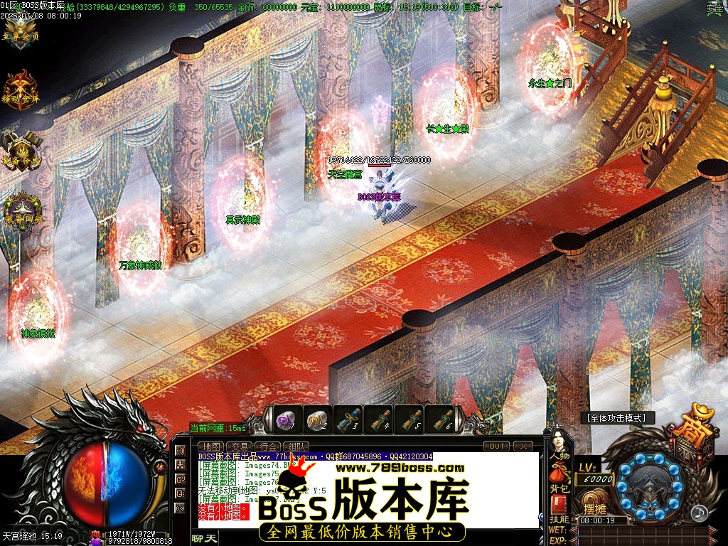 Images78压缩后.JPG