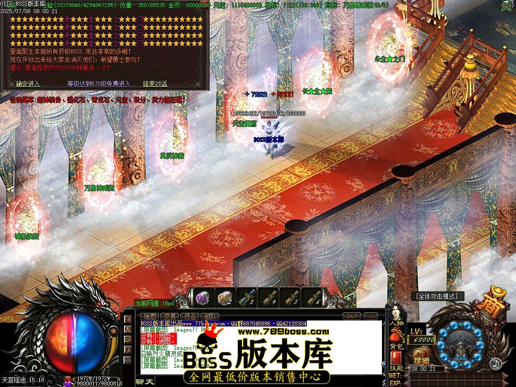 Images81压缩后.JPG
