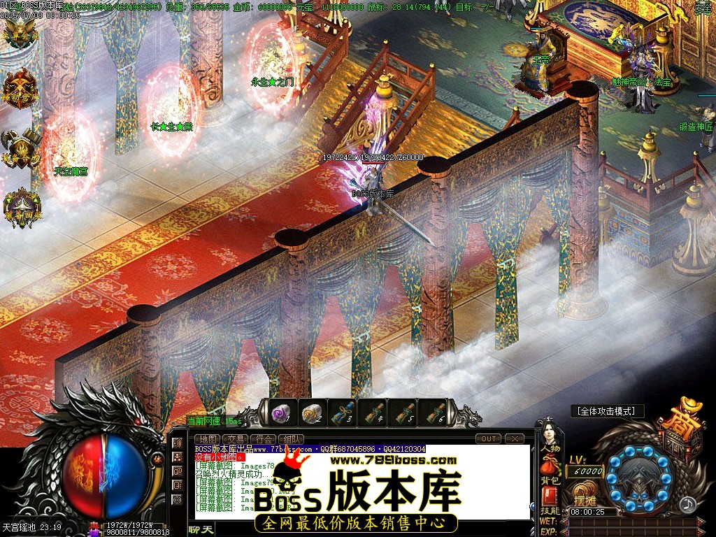 Images83压缩后.JPG