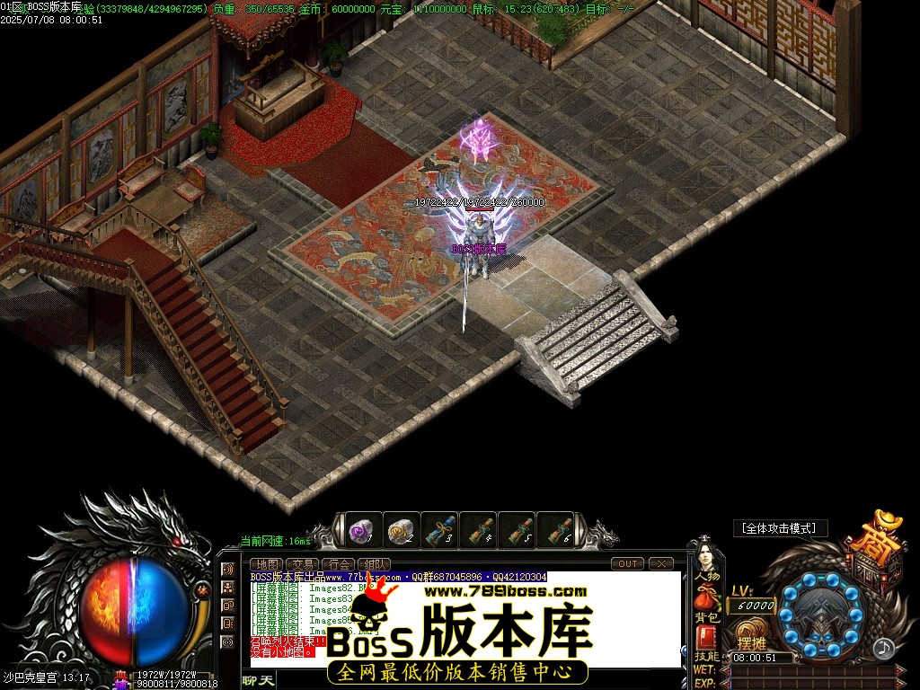 Images87压缩后.JPG