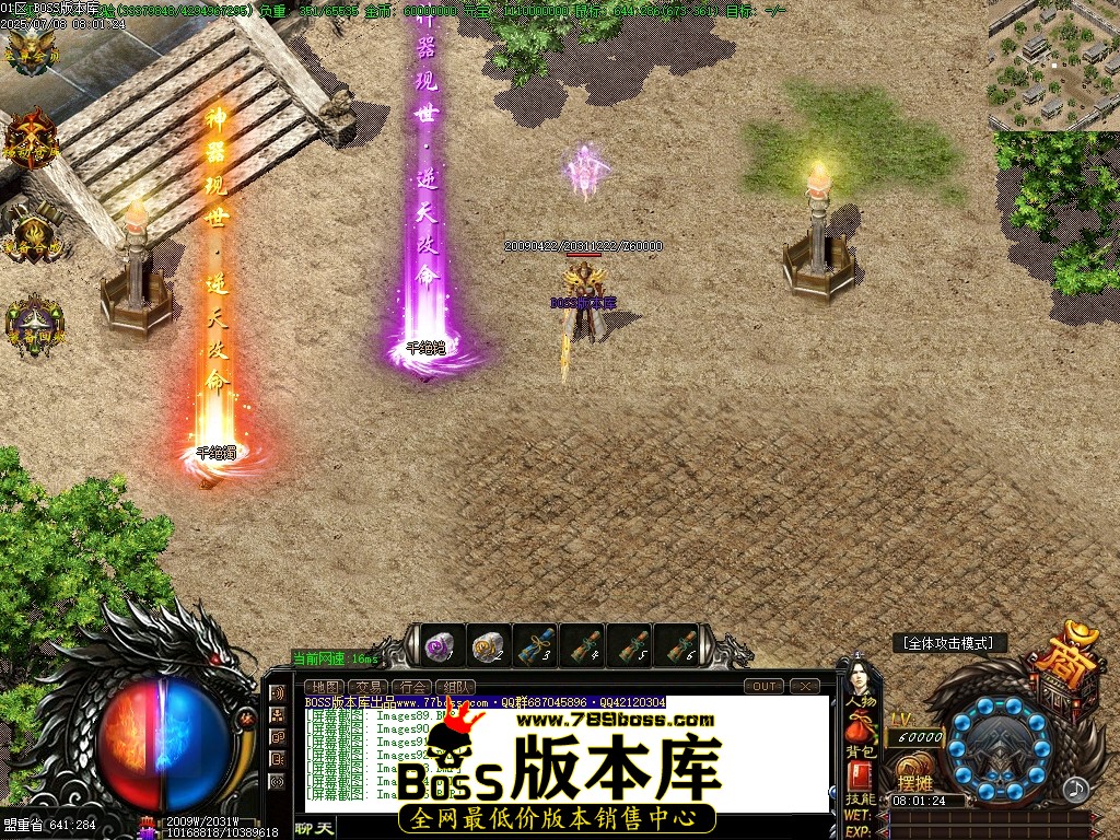 Images96压缩后.JPG