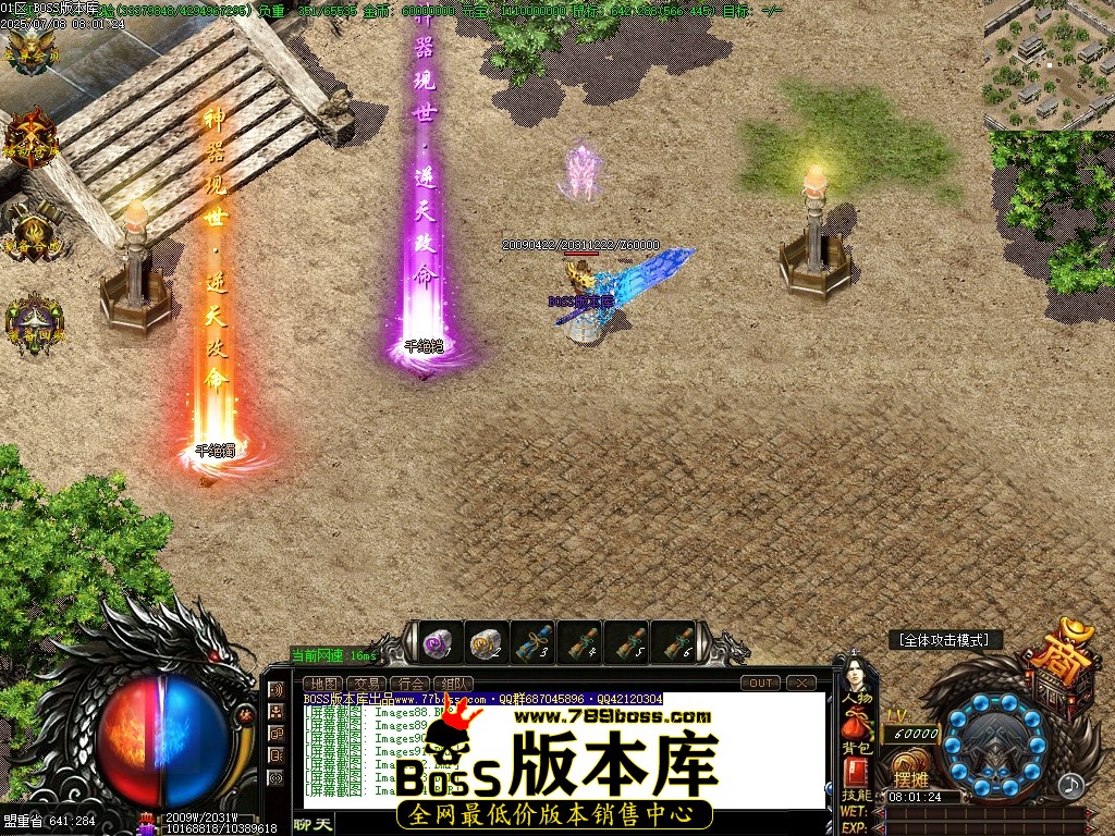 Images95压缩后.JPG
