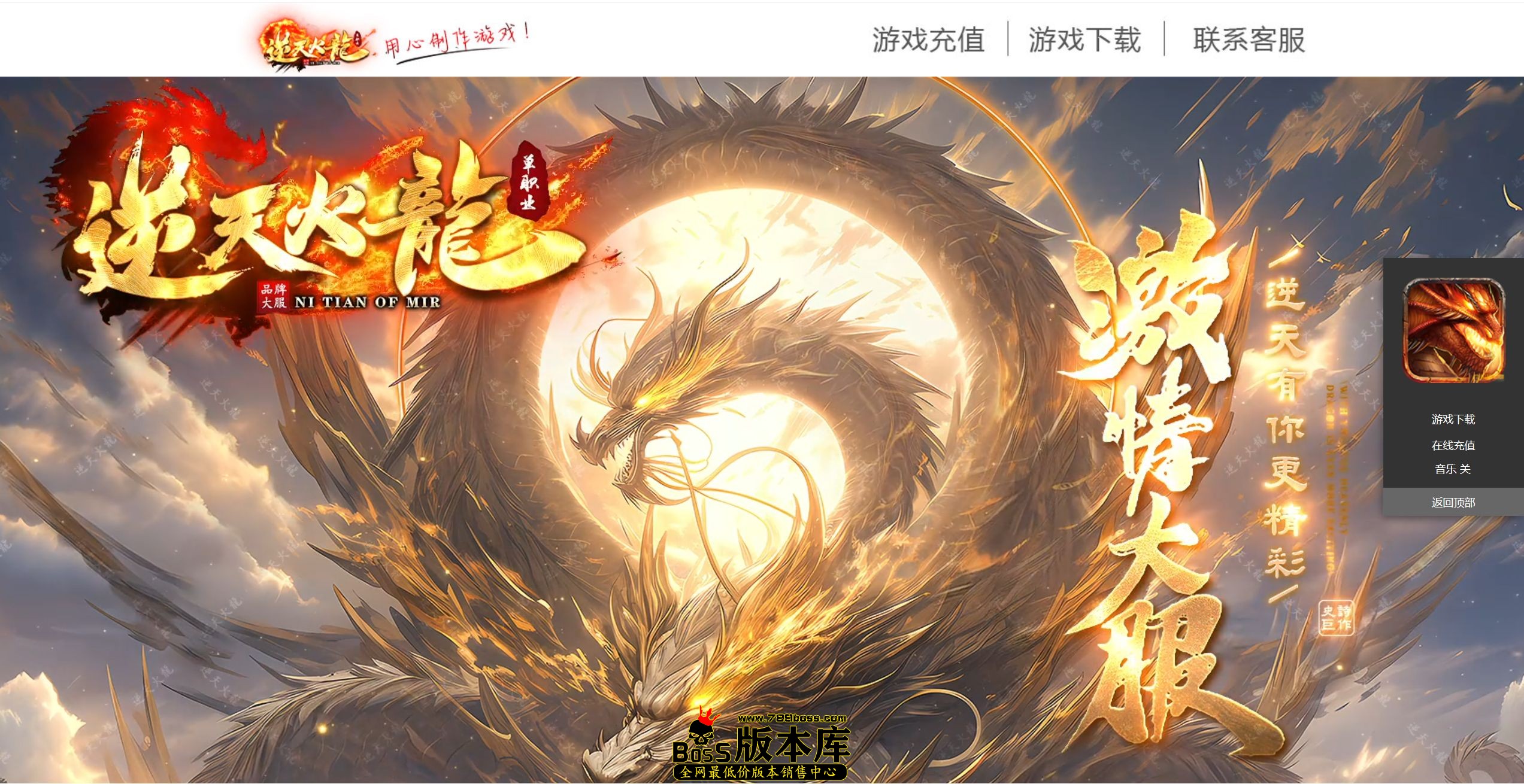 QQ图片20250708231718.jpg