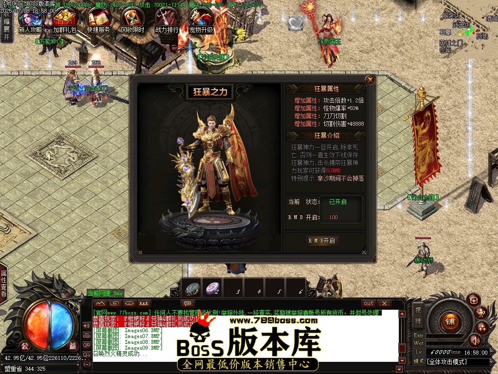 Images10压缩后.JPG